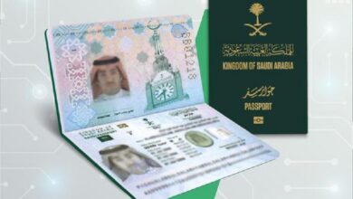 خطوات الاستعلام عن صلاحية الاقامة في السعودية بدون ابشر 5 خطوات الاستعلام عن صلاحية الاقامة في السعودية بدون ابشر