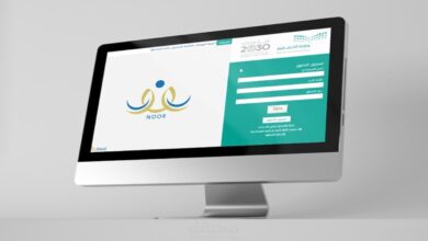 طريقة التسجيل وأهم الشروط في نظام نور التعليمي 4 طريقة التسجيل وأهم الشروط في نظام نور التعليمي