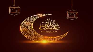 تعبير عن عيد الفطر بالانجليزي سهل قصير مترجم 2024 7 عيد الفطر