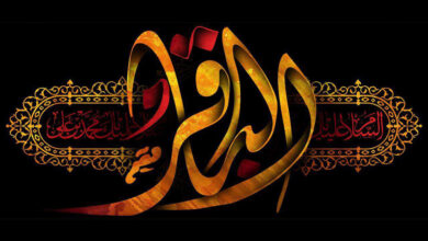 قصة حياة الإمام محمد الباقر وكم كانت مدة إمامته؟ 4 قصة حياة الإمام محمد الباقر وكم كانت مدة إمامته