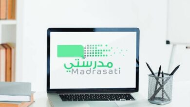 كشف متابعة الطلاب 1445 بصيغة word و pdf 4 كشف متابعة الطلاب 1445 بصيغة word و pdf