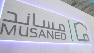 كيفية استخراج تأشيرة استقدام سائق خاص في السعودية للمرأة 3 كيفية استخراج تأشيرة استقدام سائق خاص في السعودية