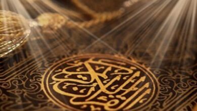 ما هو منهج القرآن للصف الثالث الابتدائي الفصل الدراسي الأول 1445؟ 3 ما هو منهج القرآن للصف الثالث الابتدائي الفصل الدراسي الأول 1445