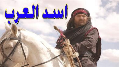 من الصحابي الذي لقب بأسد الله 5 من الصحابي الذي لقب بأسد الله