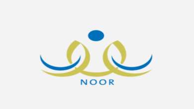 خطوات نظام نور تسجيل رياض الأطفال 1445 7 نظام نور