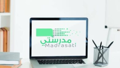 خطوات تسجيل الدخول على منصة مدرستي 1445 7 خطوات تسجيل الدخول على منصة مدرستي 1445