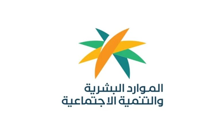 كيفية الاستعلام عن نقل كفالة عامل وافد 1445 وأهم الشروط والرسوم المقررة 1 نقل كفالة عامل وافد 1445