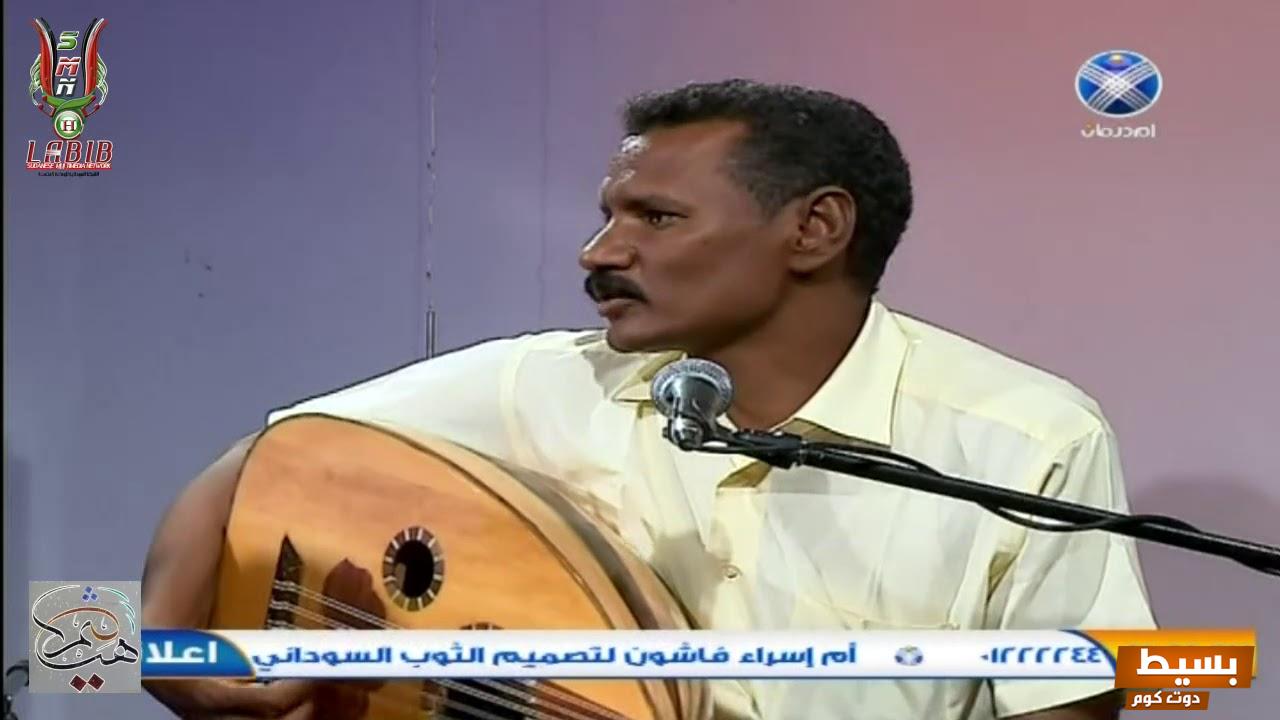 تردد قناة أم درمان الجديد 2024 Omdurman TV على النايل سات 3 642000586630644