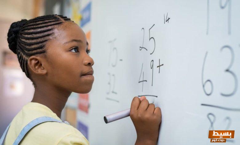 اقتراح أسماء اكاديميات تعليمية 2 اقتراح أسماء اكاديميات تعليمية