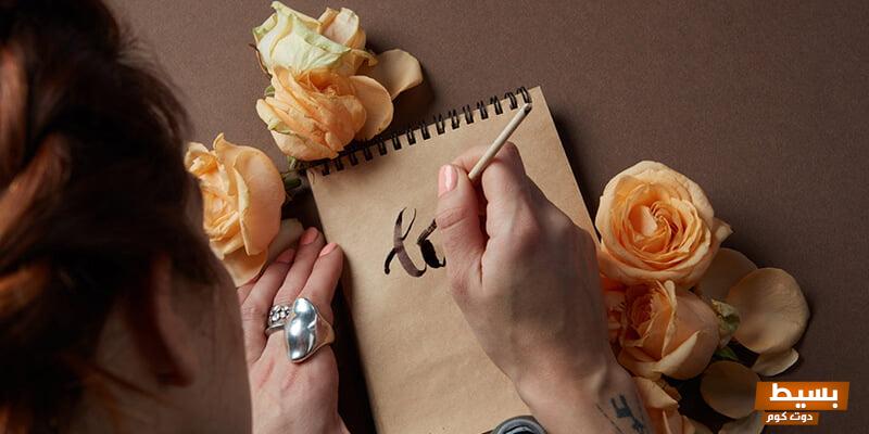 عبارات عن الاخت انستقرام وتويتر بكلمات مميزة وقوية 3 عبارات عن الاخت انستقرام