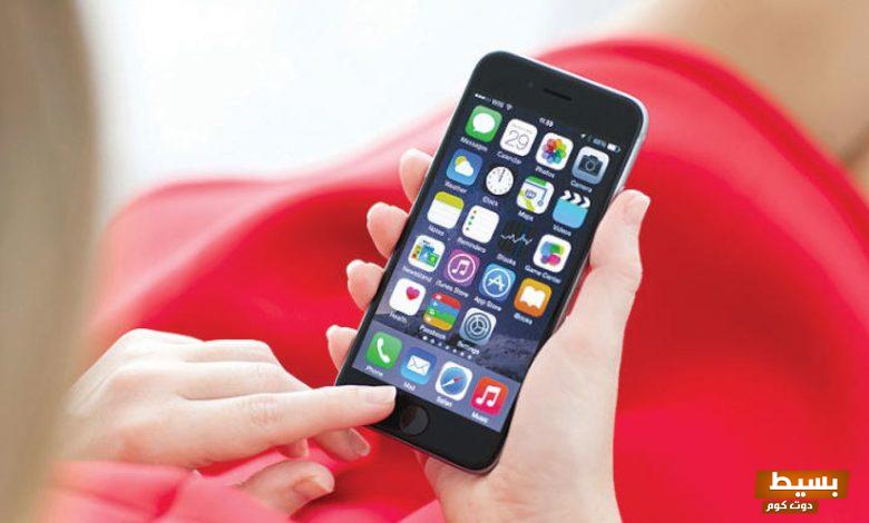 أفكار لتسمية العَمة في الهاتف 6 أفكار لتسمية العَمة في الهاتف