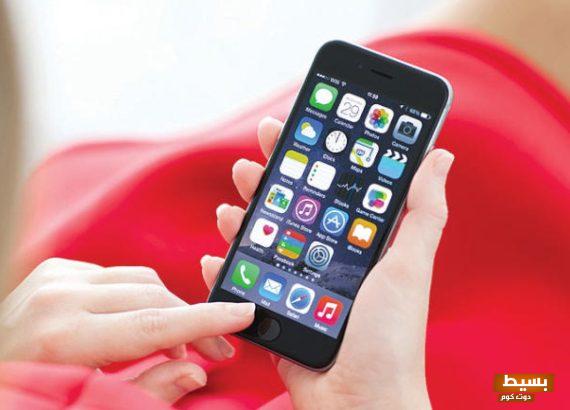 افكار لتسمية الاصدقاء على الهاتف بطريقة مبتكرة 4 افكار لتسمية الاصدقاء على الهاتف