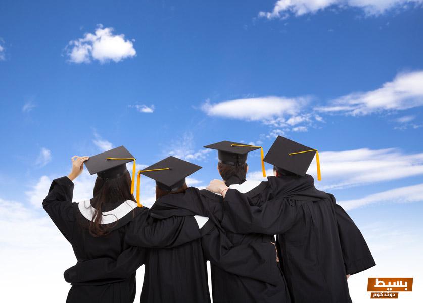 تهنئة لبنت عمي بالنجاح والتفوق 4 تهنئة لبنت عمي بالنجاح