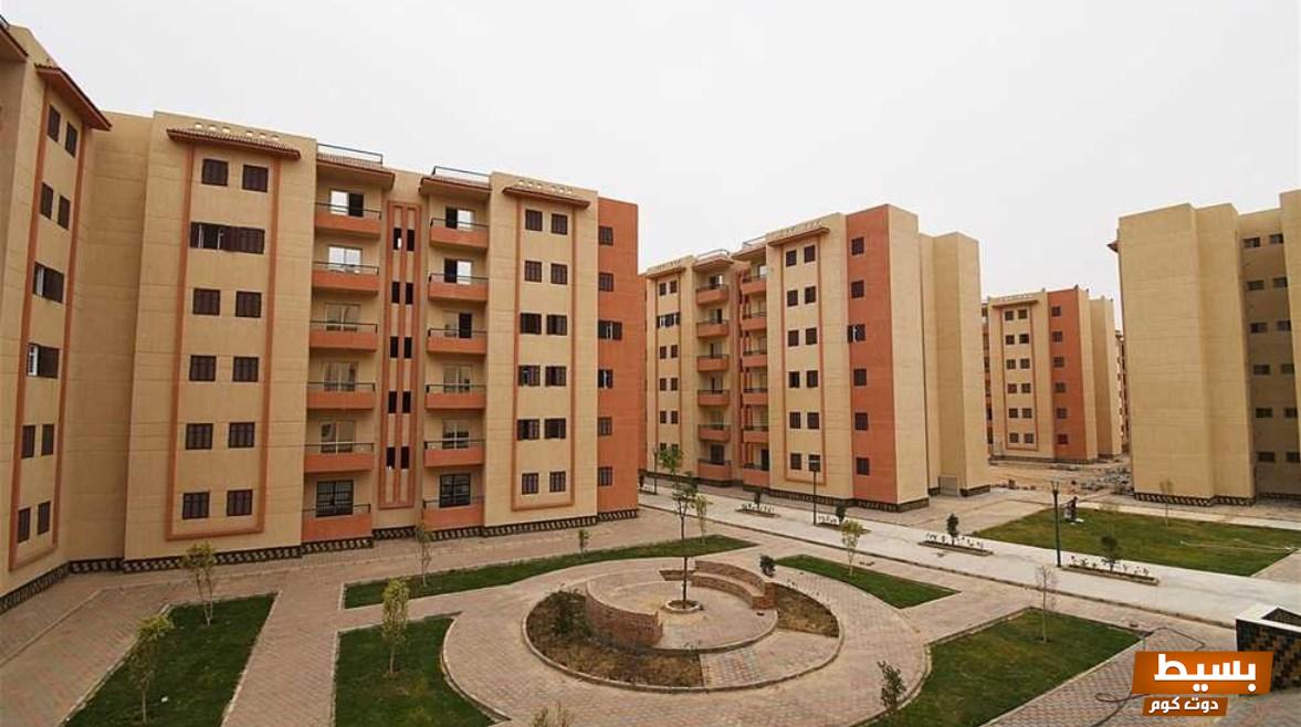 شروط شقق الاسكان الاجتماعي والمستندات المطلوبة 5 شروط شقق الاسكان الاجتماعي والمستندات المطلوبة 2024