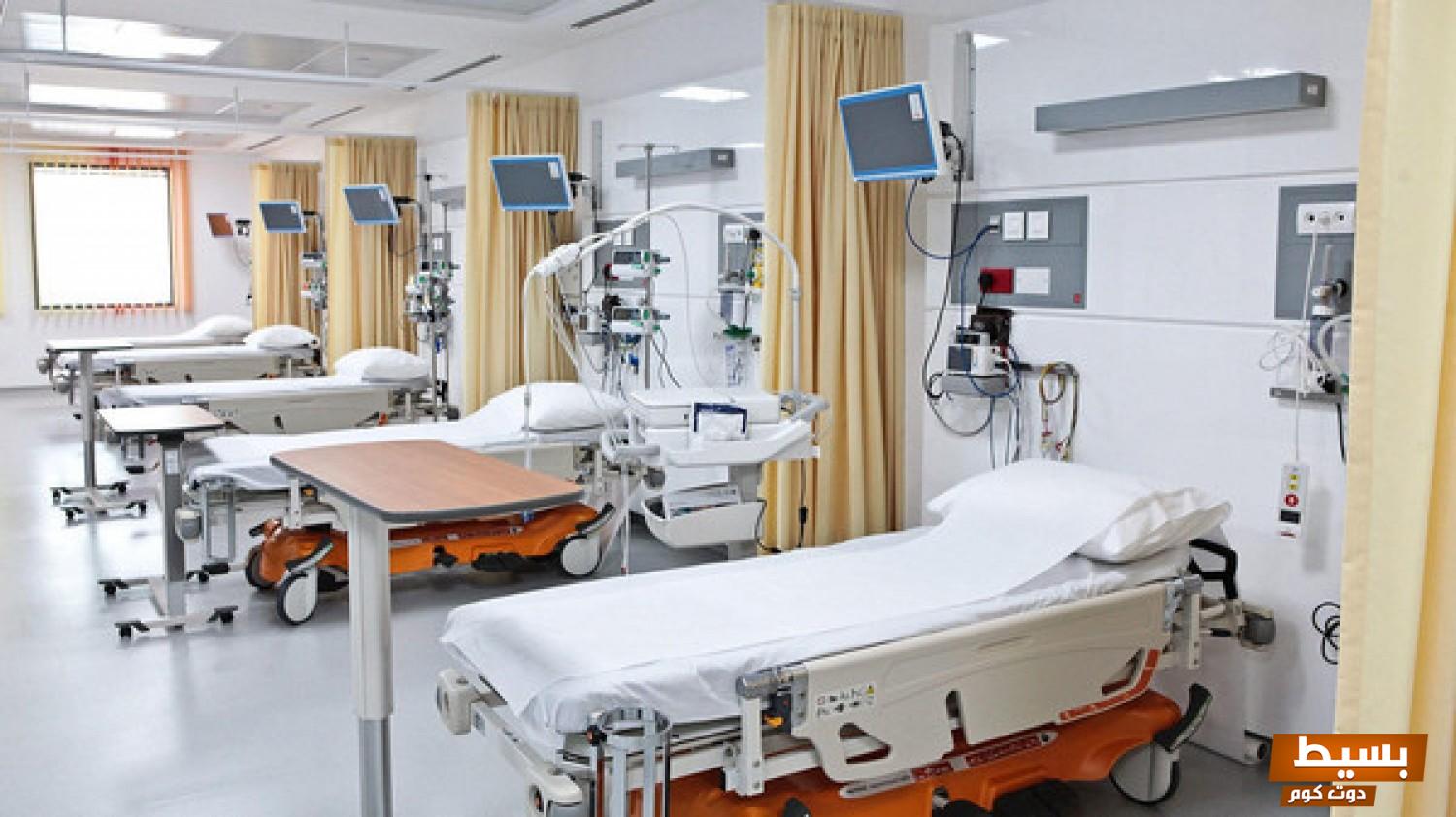 اقتراح اسماء مراكز طبية جديدة 23 اقتراح اسماء مراكز طبية جديدة