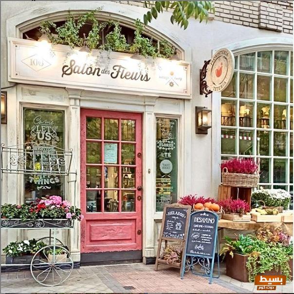 اسماء محلات ورد بالعربية والإنجليزية لجذب الزبائن 2 اسماء محلات ورد بالعربية والإنجليزية لجذب الزبائن
