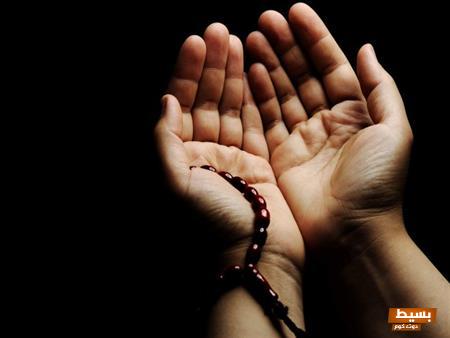 دعاء الامساك في رمضان مكتوب كامل 2 دعاء الامساك في رمضان مكتوب كامل 1445