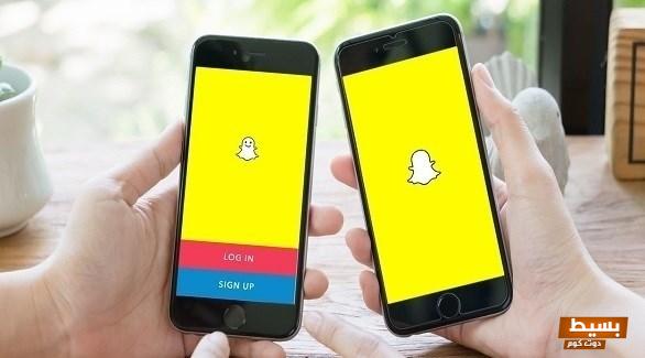 الفرق بين سناب بلس وسناب العادي 