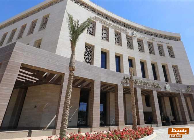 التقديم في مسابقة التربية والتعليم بوابة الوظائف الحكومية 2024 6 التقديم في مسابقة التربية والتعليم بوابة الوظائف الحكومية 2024