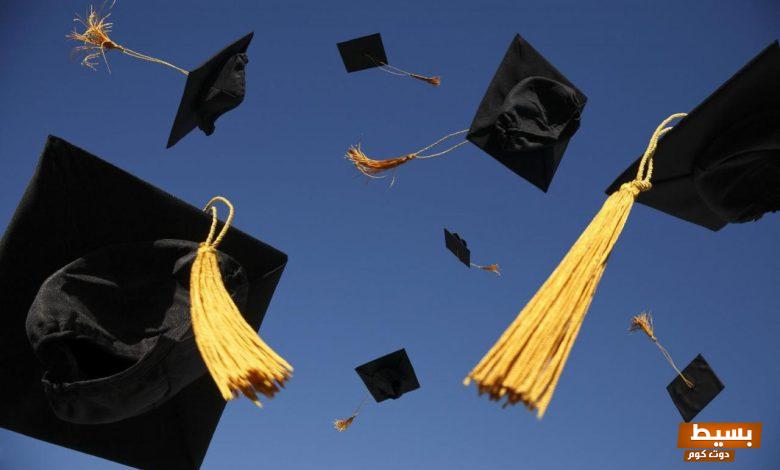 تهنئة تخرج من الجامعة لابني بعبارات مؤثرة وجميلة 3 تهنئة تخرج من الجامعة لابني بعبارات مؤثرة وجميلة