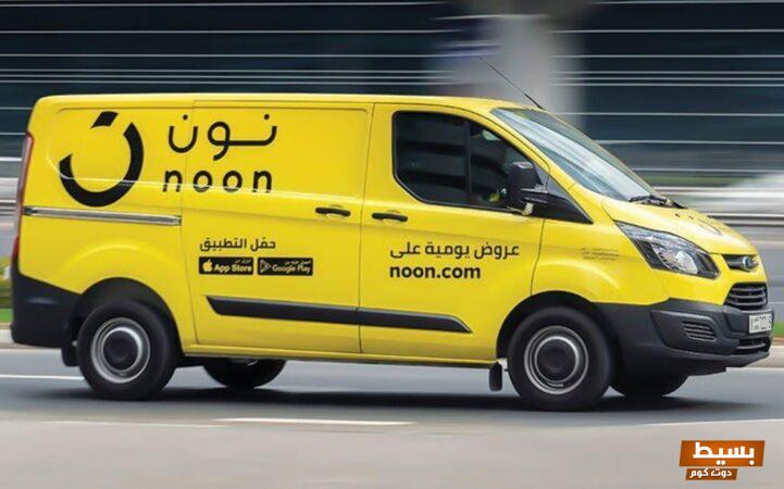 طريقة التقسيط من نون بنك الراجحي - بسيط دوت كوم