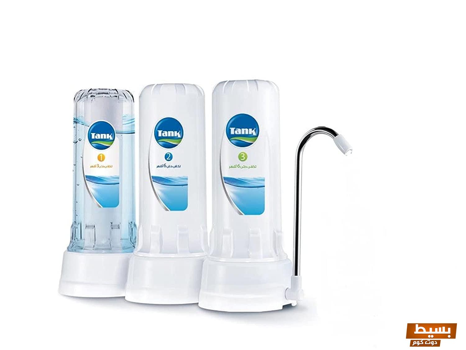 عيوب فلتر تانك 3 مراحل وأهميته 3 عيوب فلتر تانك 3 مراحل