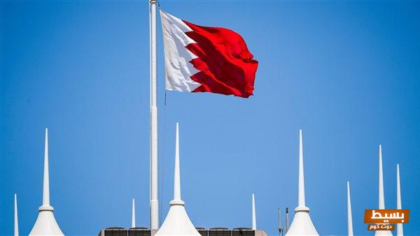 اسئلة عن اليوم الوطني البحريني 5 اسئلة عن اليوم الوطني البحريني