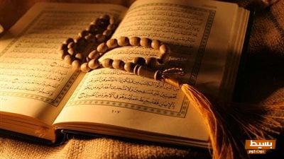 لماذا شهر شوال طويل ولماذا كان العرب يتشائمون منه 3 لماذا شهر شوال طويل ولماذا كان العرب يتشائمون منه