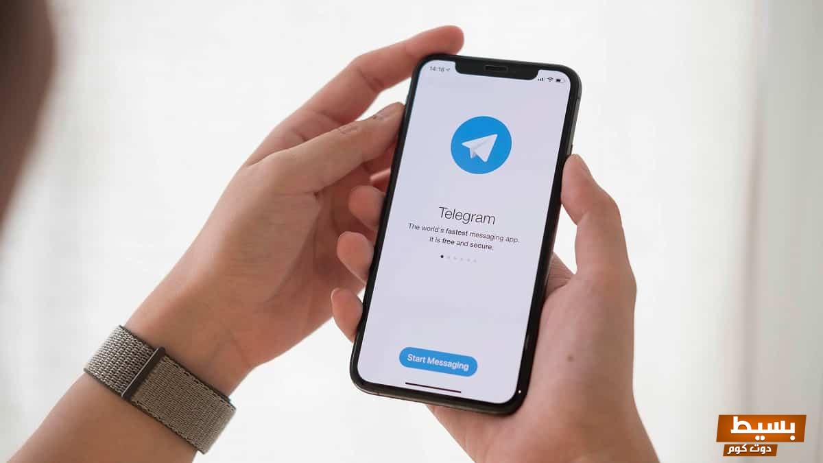 انشاء حساب تلغرام بدون رقم هاتف بطريقة المحترفين السرية 7 انشاء حساب تلغرام بدون رقم هاتف