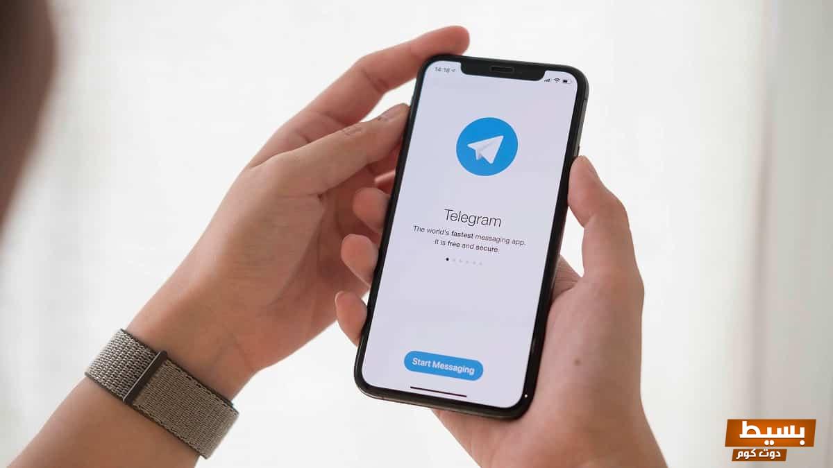انشاء حساب تلغرام بدون رقم هاتف بطريقة المحترفين السرية