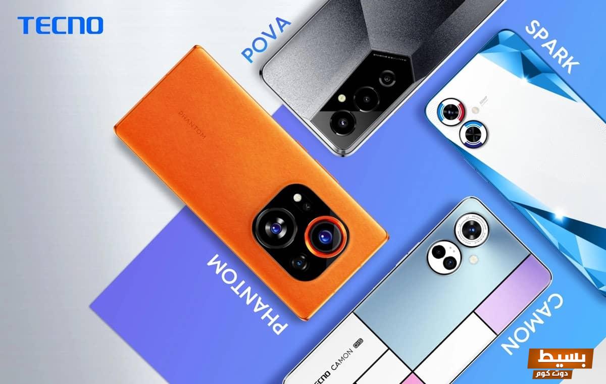 عيوب موبايل تكنو Tecno وأهم المواصفات والمميزات 7 عيوب موبايل تكنو وأهم المواصفات