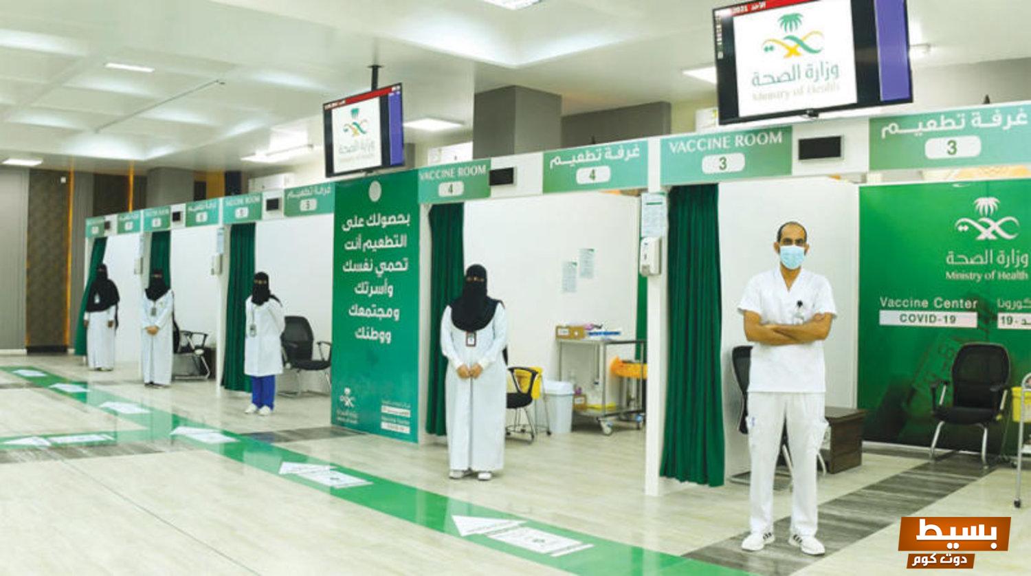 متى تتغير الحالة في توكلنا من مصاب الى محصن السعودية 1445 6 متى تتغير الحالة في توكلنا من مصاب الى محصن السعودية 1445