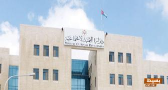 اقتراح اسماء جمعيات أهلية وثقافية جديده | مشاريع صغيره 2 اقتراح اسماء جمعيات أهلية وثقافية جديده