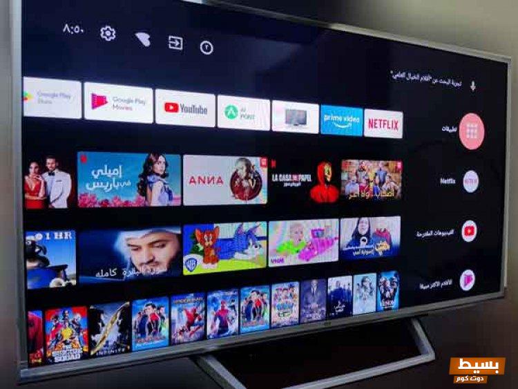 عيوب شاشات كلاس برو مع المميزات 5 عيوب شاشات كلاس برو