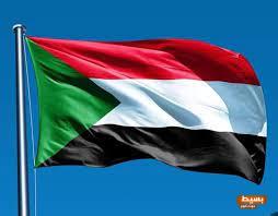 أسئلة عن استقلال السودان وعدد السكان الحالي 2 أسئلة عن استقلال السودان