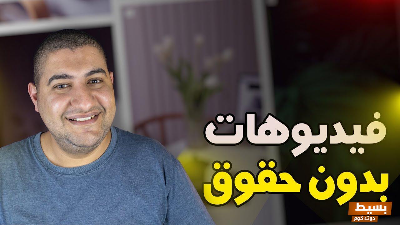 تهنئة عيد الفطر لاختي 5 تهنئة عيد الفطر لاختي