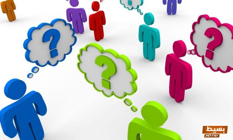 أسئلة صعبة جدا للعباقرة والإجابة عليها 7 أسئلة صعبة جدا للعباقرة والإجابة عليها