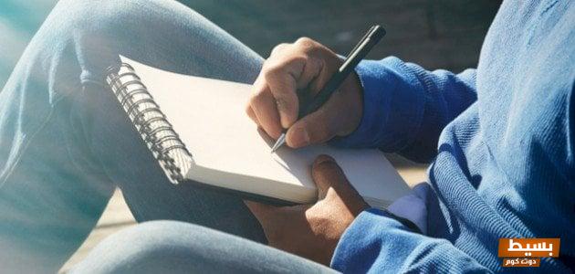 رسائل اعتذار قوية ومؤثرة بعبارات مميزة 3 رسائل اعتذار قوية ومؤثرة