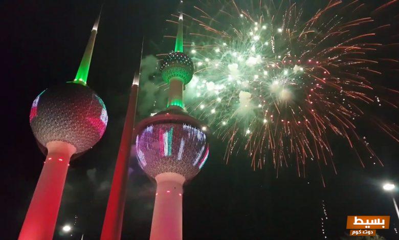 أسئلة عن العيد الوطني الكويتي وأفكار مميزة للإحتفال 5 أسئلة عن العيد الوطني الكويتي وأفكار مميزة للإحتفال