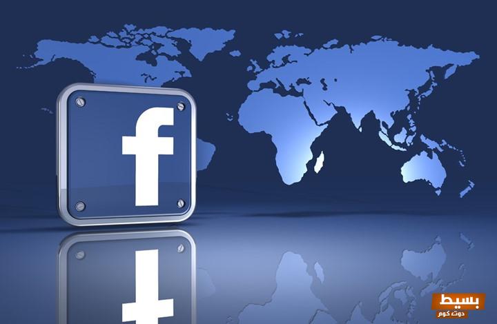 اسماء فيسبوك شباب 2024 مزخرفة 1 اسماء فيسبوك شباب 2024 مزخرفة