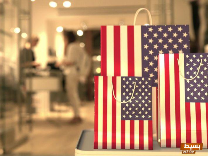 اسماء محلات تجارية في أمريكا 9 اسماء محلات تجارية في أمريكا