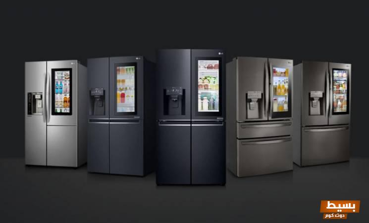 أفضل أنواع الثلاجات ومميزاتهم وسلبياتهم 7 أفضل أنواع الثلاجات
