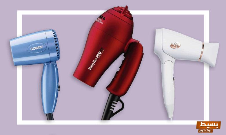 افضل انواع السشوار بالصور واسعارها وكيفية إختيار النوع المناسب 8 افضل انواع السشوار بالصور واسعارها وكيفية إختيار النوع المناسب