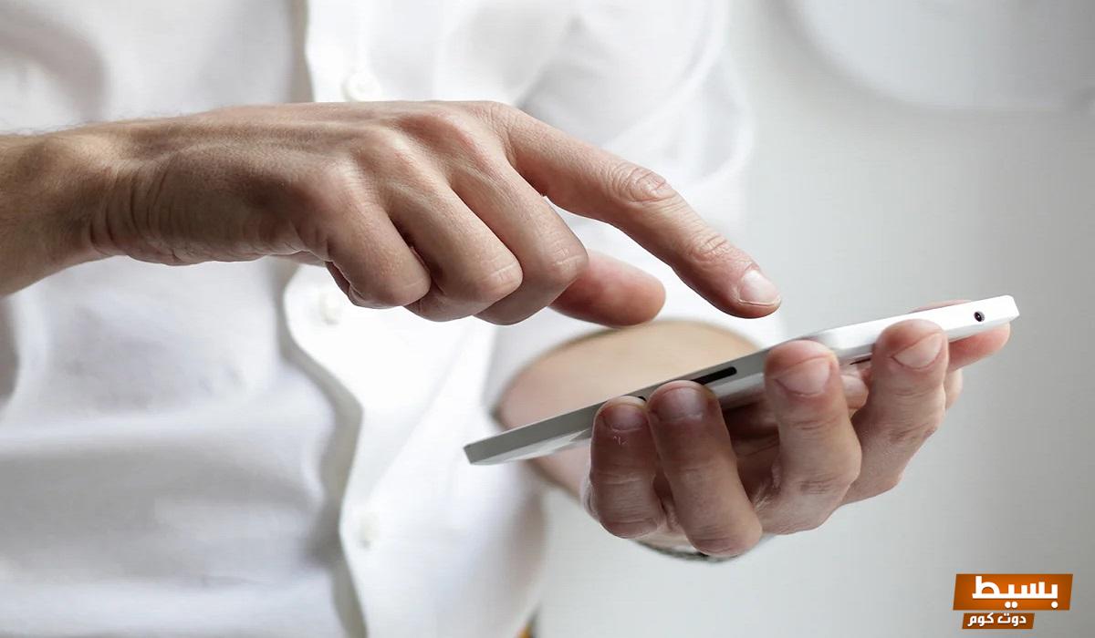 أفكار لتسمية الام في الجوال بالعربي والانجليزي 5 أفكار لتسمية الام في الجوال