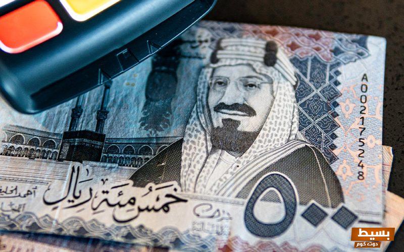 الاستعلام عن مخالفات وزارة التجارة برقم السجل التجاري السعودية 4 الاستعلام عن مخالفات وزارة التجارة السعودية