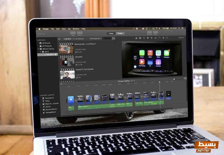 افضل برنامج تصميم فيديو للكمبيوتر احترافي 5 افضل برنامج تصميم فيديو للكمبيوتر احترافي