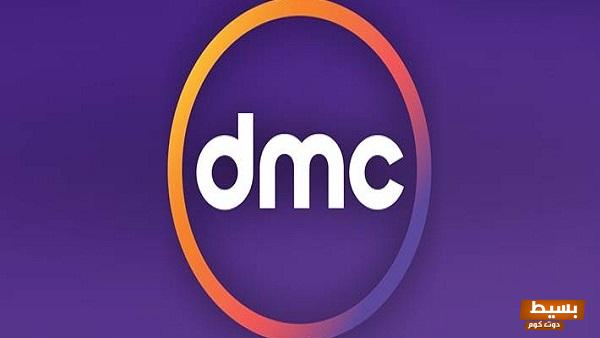 تردد قناة دي ام سي المصرية على النايل سات ومسلسلات رمضان 2024 المنقولة عليها 6 تردد قناة دي ام سي المصرية