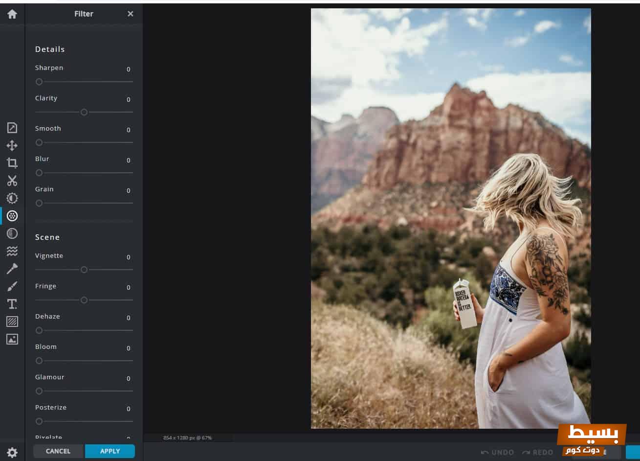 تعديل الصور بدون برنامج مجانا على الانترنت 4 تعديل الصور بدون برنامج مجانا