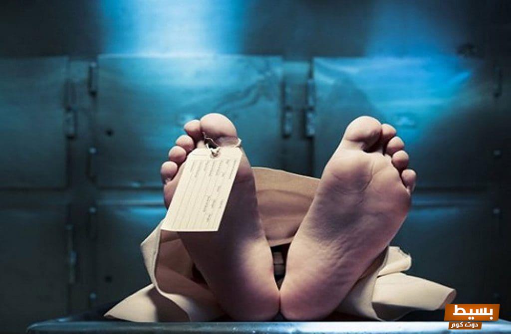 تفسير حلمت ان ابي مات فى المنام وبكيت عليه كلمات 7 تفسير حلم ملك الموت يريد قبض روحي في المنام