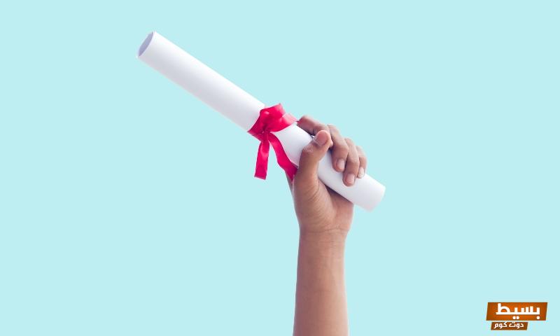 تفسير حلم اسم نجاح في المنام لابن سيرين 2 تفسير حلم اسم نجاح في المنام لابن سيرين